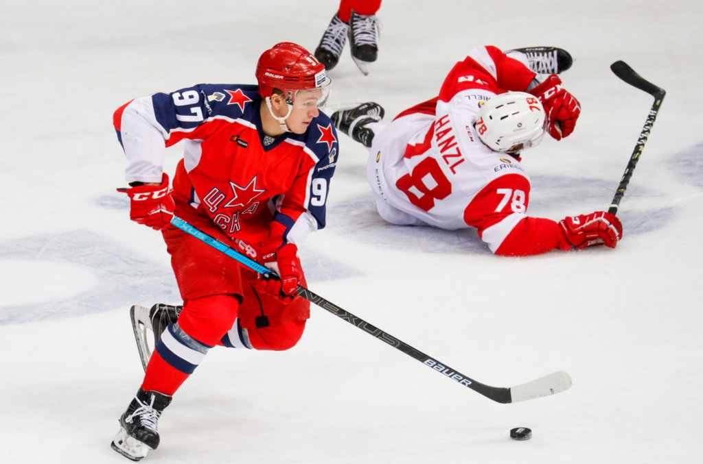 SKA Premier home jersey hockey KHL Saint-Petersburg